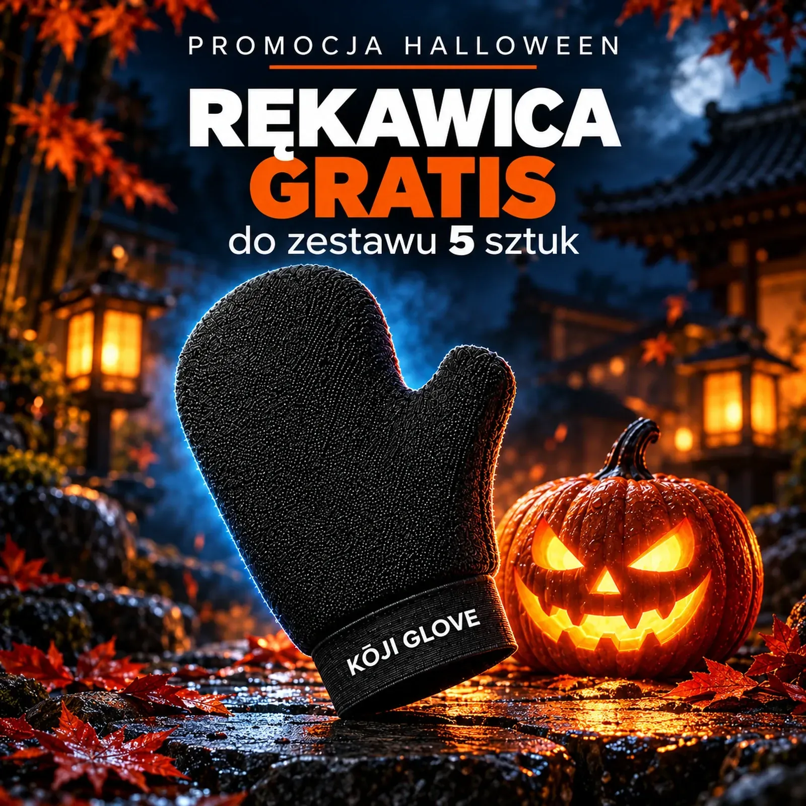 Kōji Towel - japoński ręcznik peelingujący, zdjęcie 2